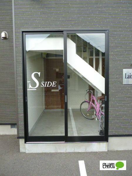 Laid Book 物件画像