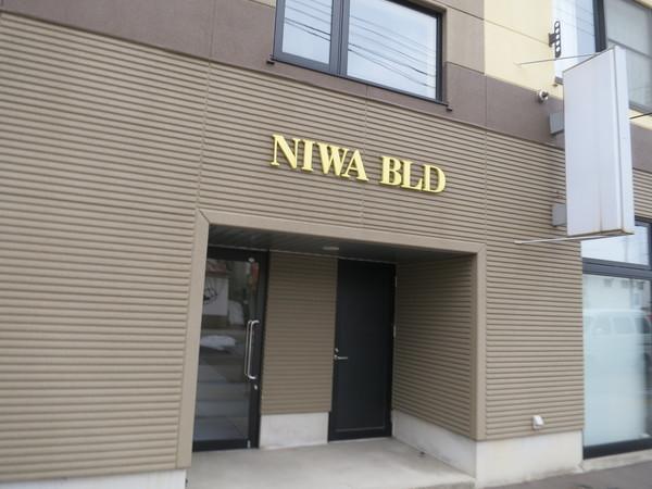 ＮＩＷＡ　ＢＬＤ 物件画像