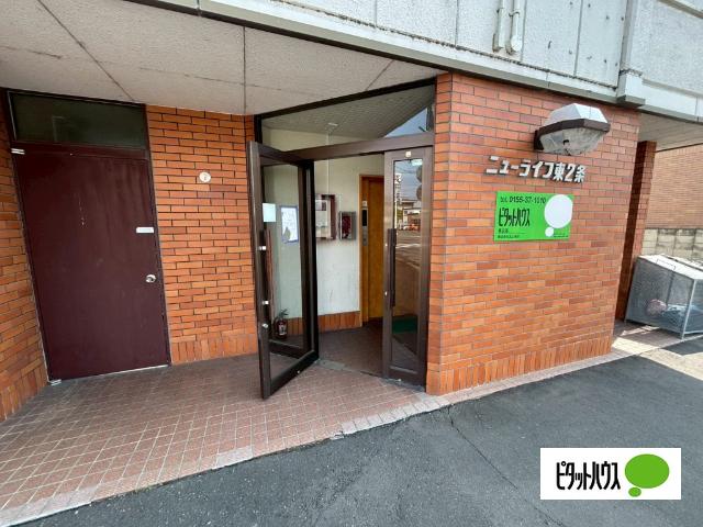 ニューライフ東2条 物件画像