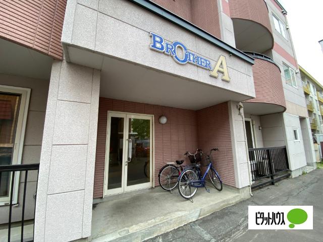 BROTHER A 物件画像