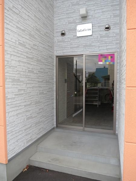 LaLuce Tre 物件画像