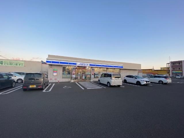 ローソン帯広西5条南三十一店：285m