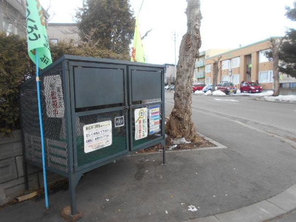 ハピネス医大前 物件画像