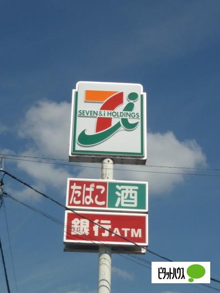 周辺環境画像