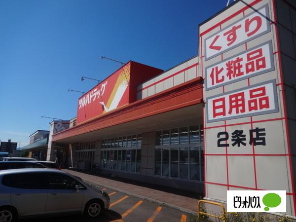周辺環境画像