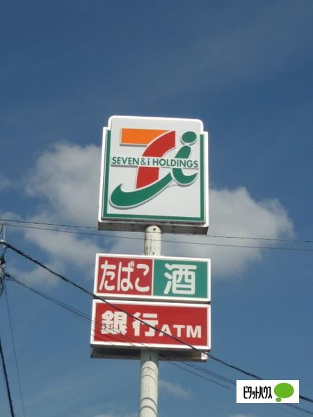 周辺環境画像