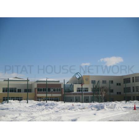 帯広市立啓西小学校：904m