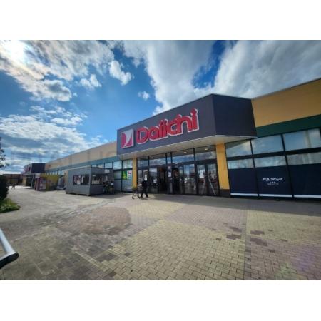 ツルハドラッグ帯広白樺店：440m