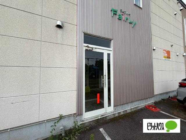 Fairly 物件画像