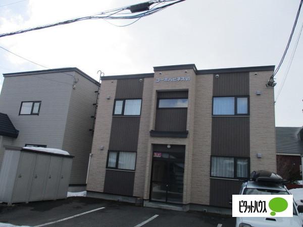 外観写真1