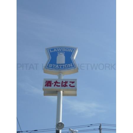 ローソン旭川新富店：111m