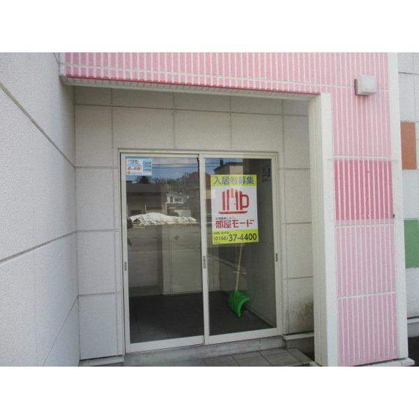 Ｐｉｎｋｙ＆Ｗｈｉｔｙ 物件画像
