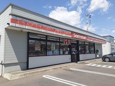 セイコーマートすずらん店：750m