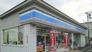 ローソン旭川新富店：450m