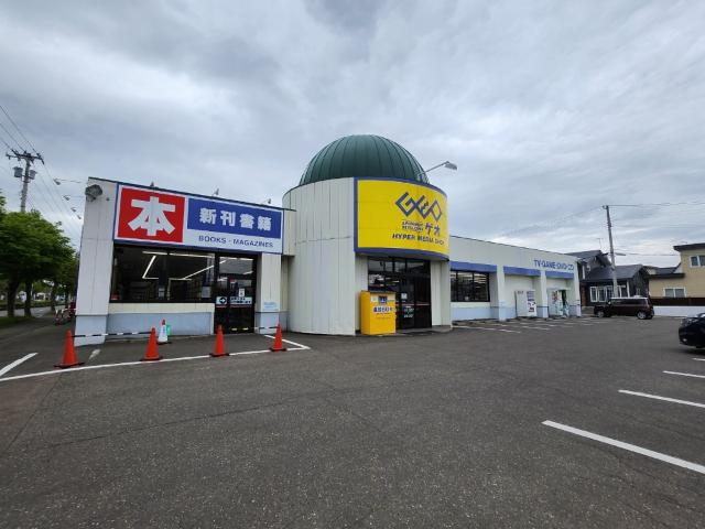 ゲオ西帯広店：733m