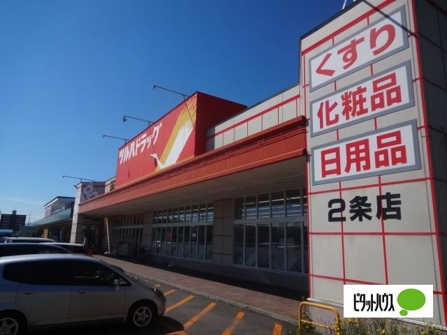 周辺環境画像