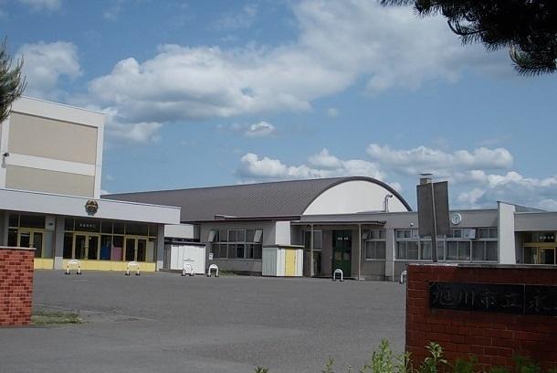 旭川市立永山西小学校：800m