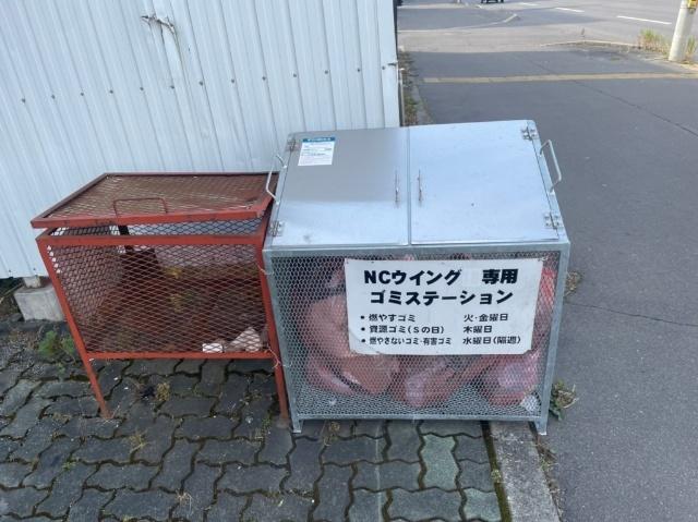 NCウイング18 物件画像
