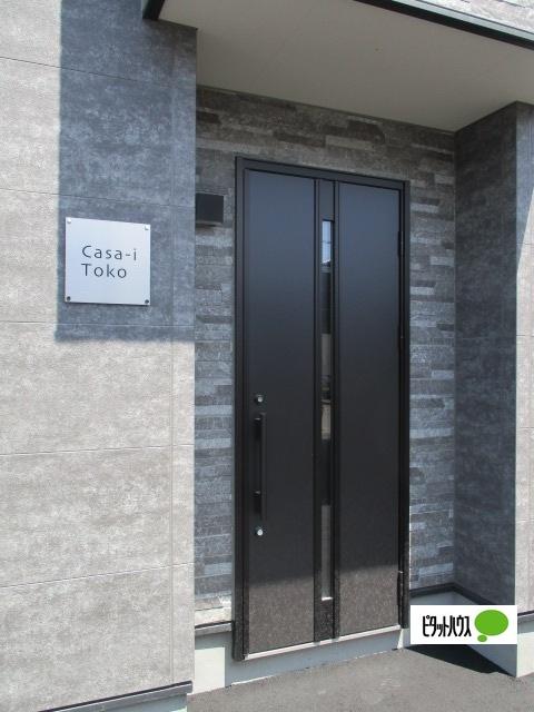 Casa-i東光 物件画像