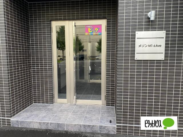 メゾンＭＴー６Ａｖｅ 物件画像