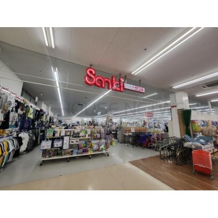 サンキ白樺店：400m