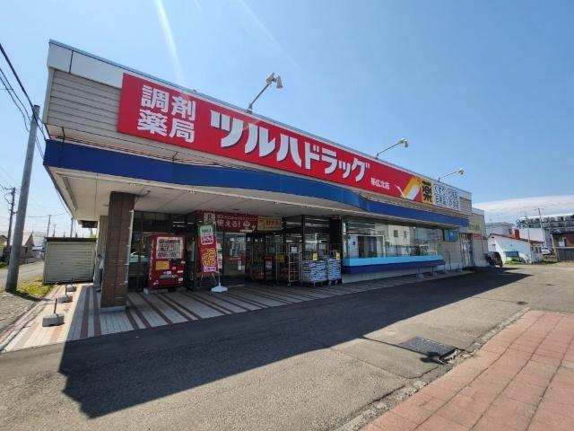 調剤薬局ツルハドラッグ帯広北店：1063m