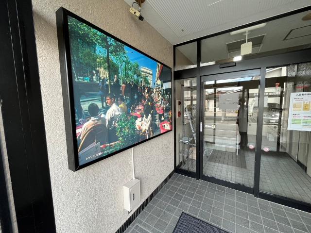 皆川ビル 物件画像