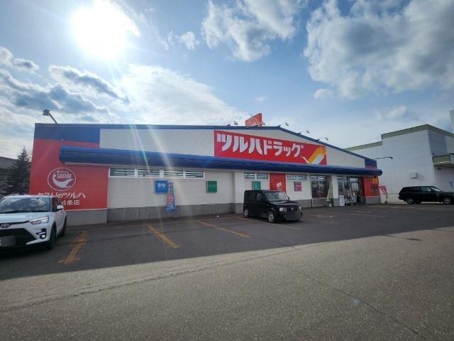 ツルハドラッグ帯広東4条店：704m