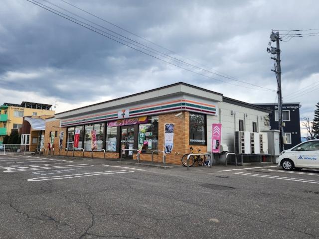 セブンイレブン芽室南町店：646m