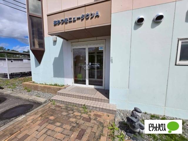 あかつきニュータウンA棟 物件画像