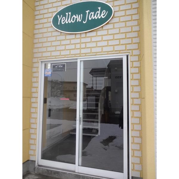 YellowJade（イエロージェイド） 物件画像