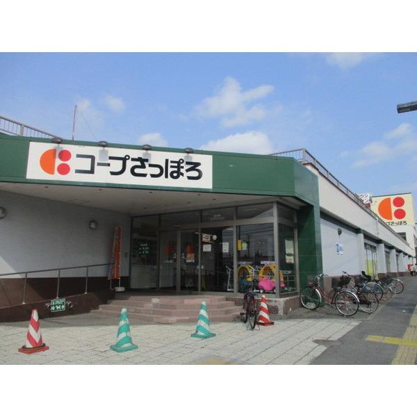 コープさっぽろ4条通リ店：374m