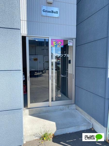 グランブル 物件画像