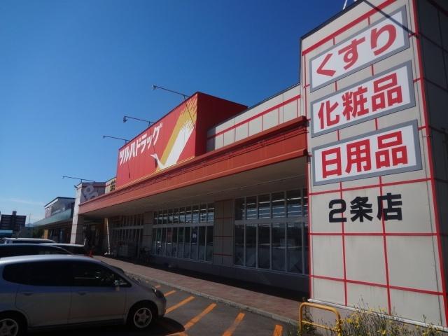 周辺環境画像