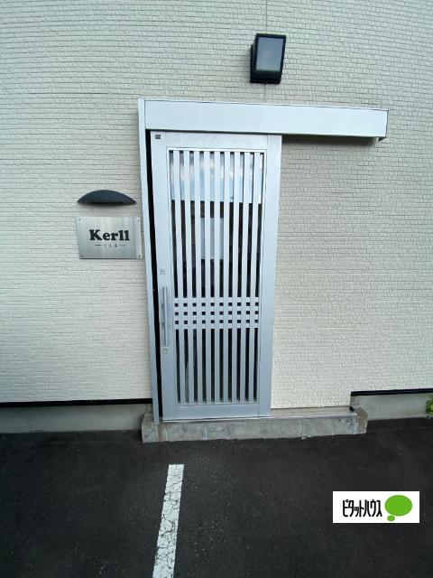 Kerll（ケルル） 物件画像
