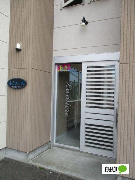 ルミエール 物件画像