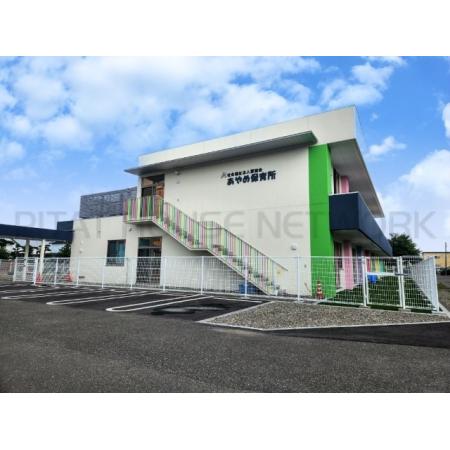 藤丸：2790m