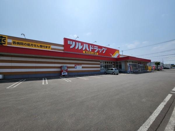 ツルハドラッグ帯広大通南24丁目