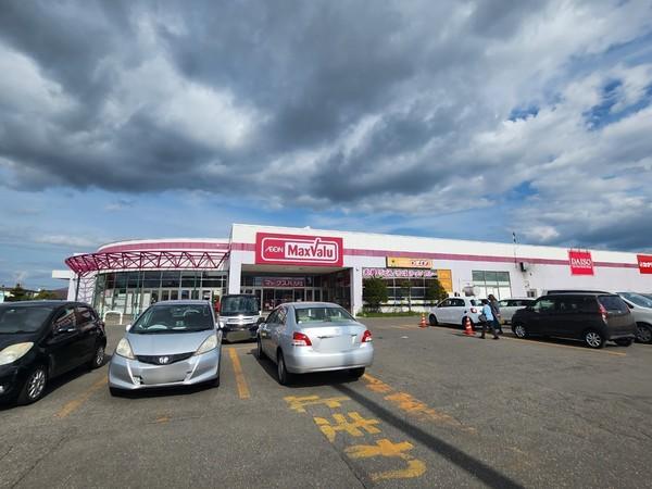 マックスバリュイーストモール店