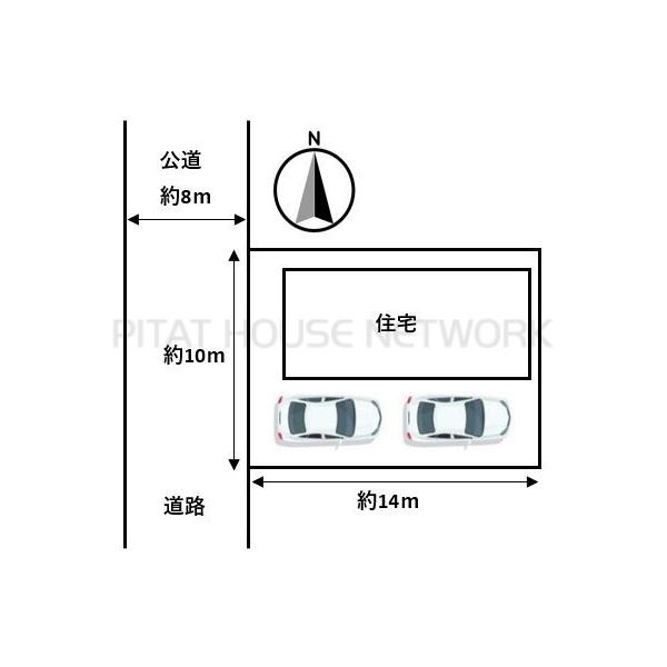 外観写真3