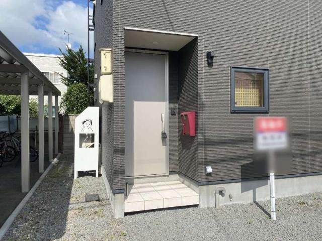 外観写真2