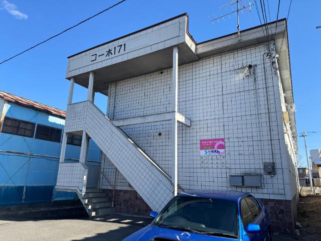 外観写真2