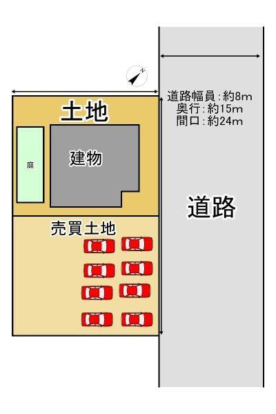 外観写真3