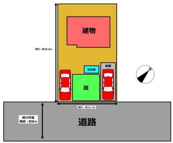 外観写真3