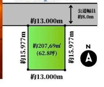 ※商談中※豊岡2条6丁目　戸建て その他