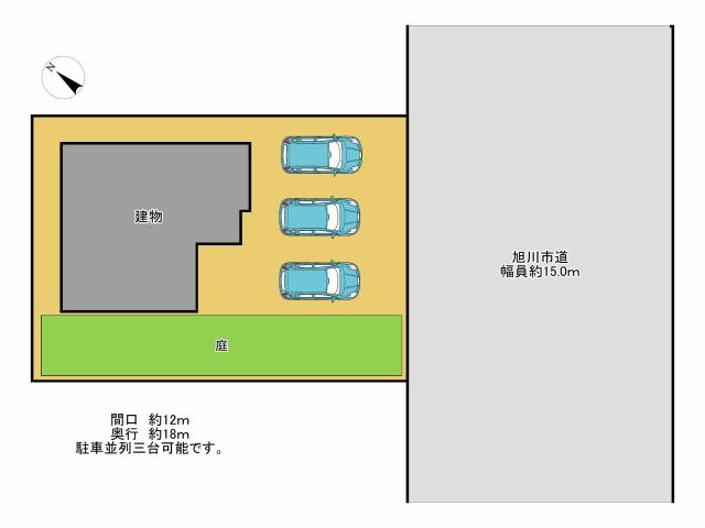 末広東1条12丁目3-23　戸建て 駐車場