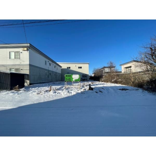 北海道帯広市西十七条南３丁目