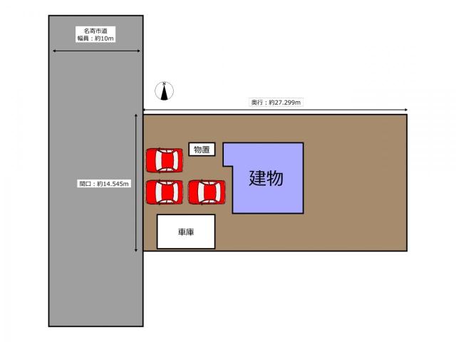 外観写真2