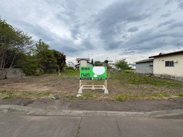 士幌町中士幌＿土地 土地