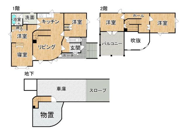 ※価格改定※♪南西角地♪西４南２８＿中古住宅 間取り図画像